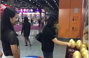 碧桂园黄阿姨