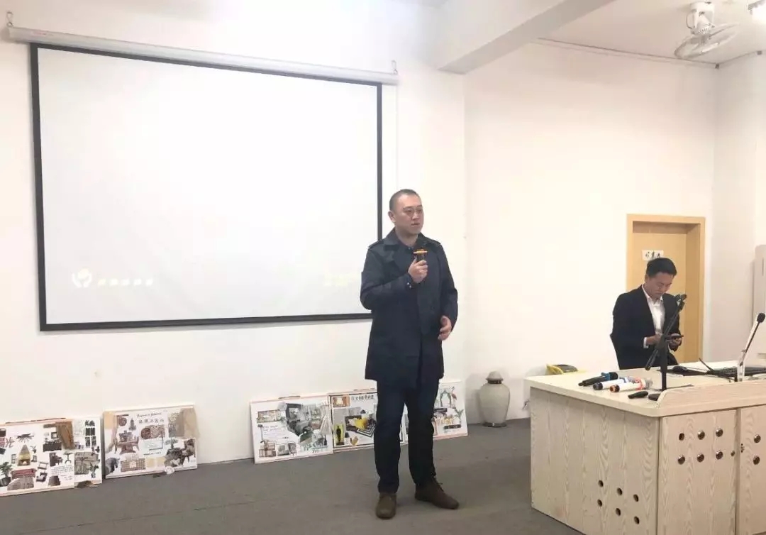 九艺·三星装饰2019年全国工程培训正式开班
